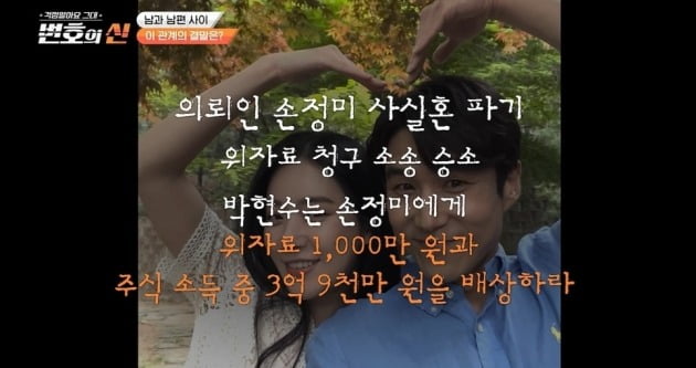 대박나자 이미지
