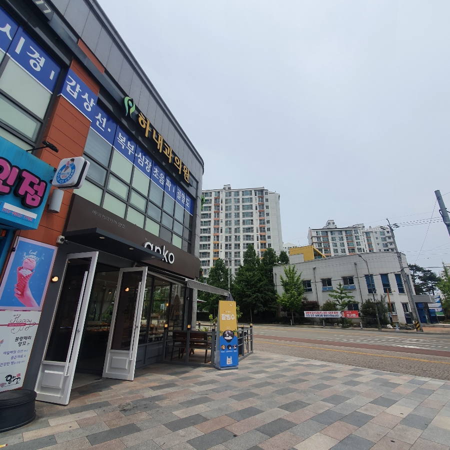 블랑제리앙꼬 이미지
