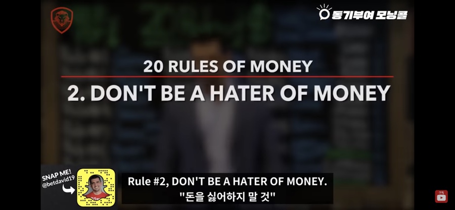 프로젝트캘리 이미지