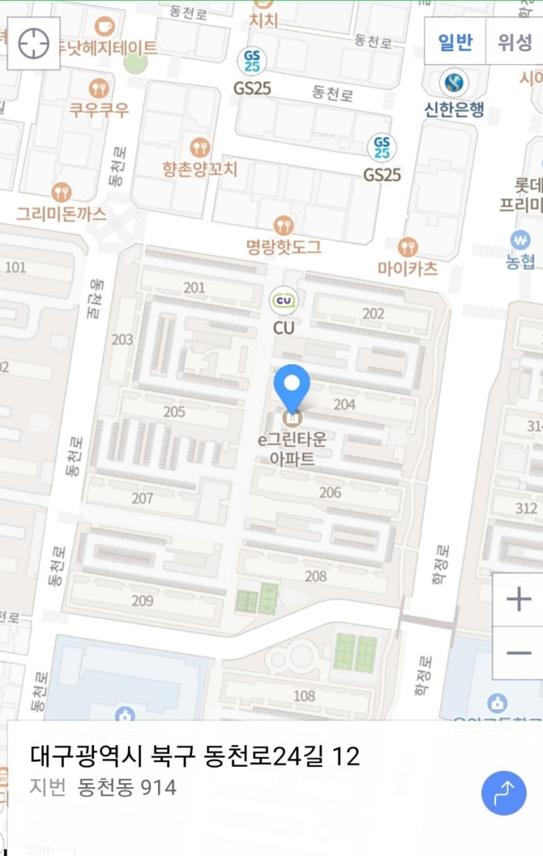 대구탑보일러총판 이미지