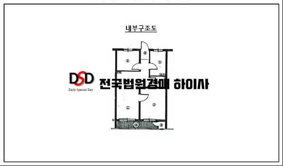 유진종합가스 이미지