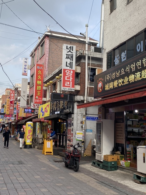 넷째네양다리 이미지