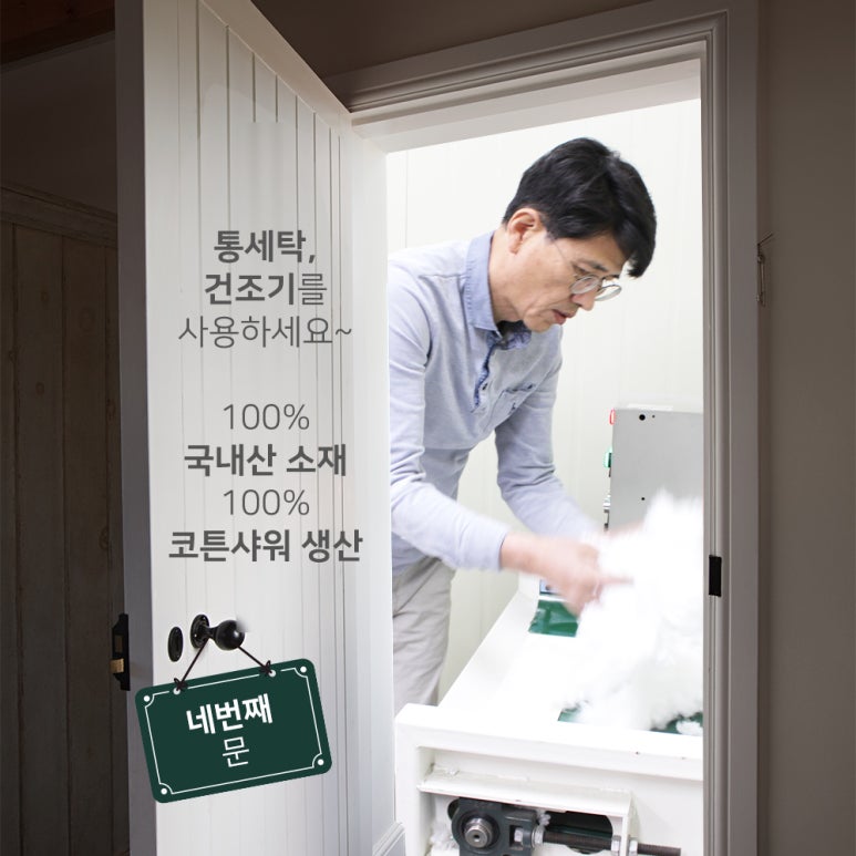 은연 이미지