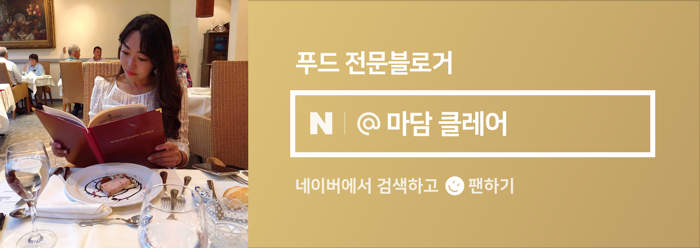 아현상회 이미지