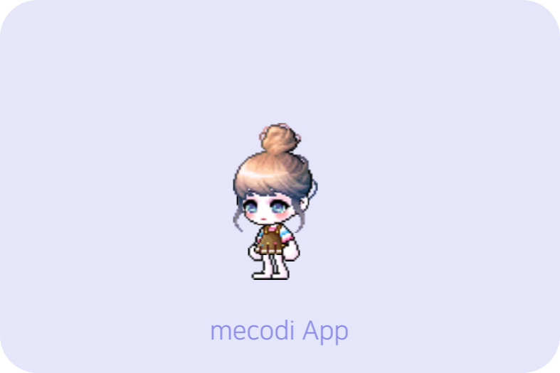 나드리헤어 이미지