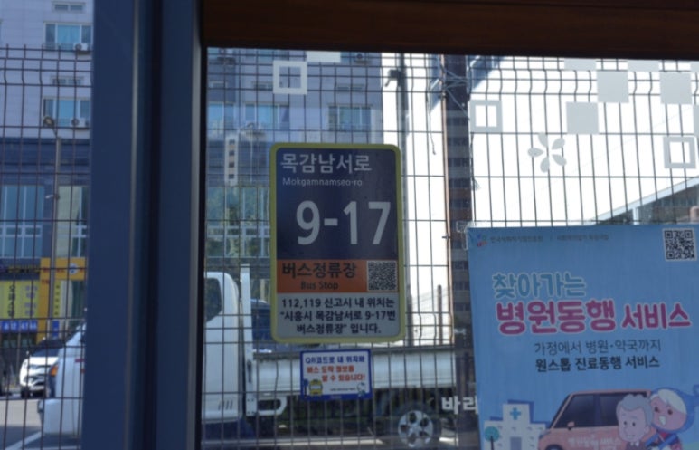 우리들치과의원 이미지