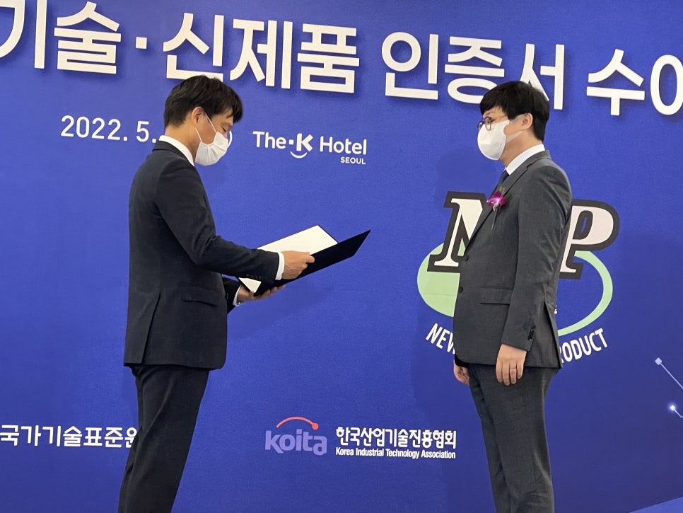 (주)아쿠아웍스 이미지