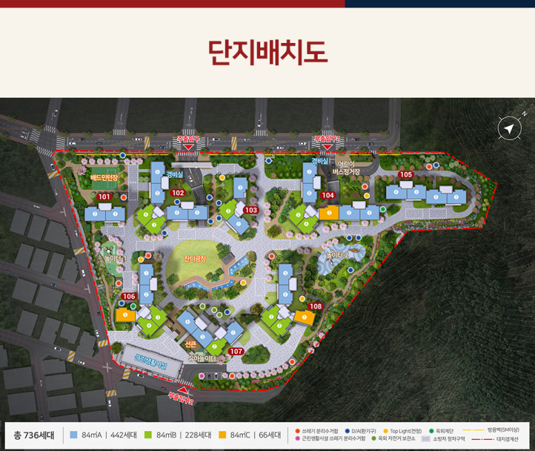 불로공간 이미지