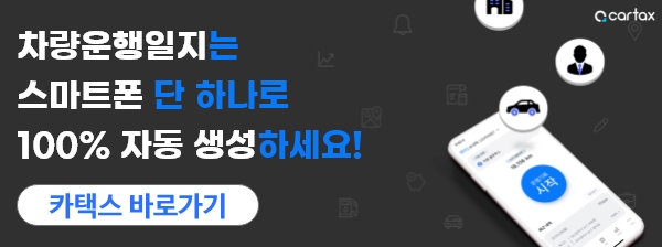 주식회사 제이앤씨 이미지