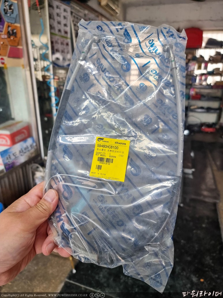 경일공업사 이미지