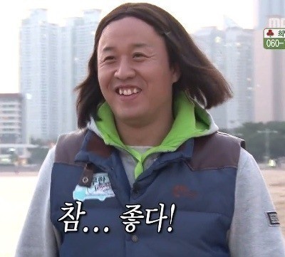 산동카 이미지