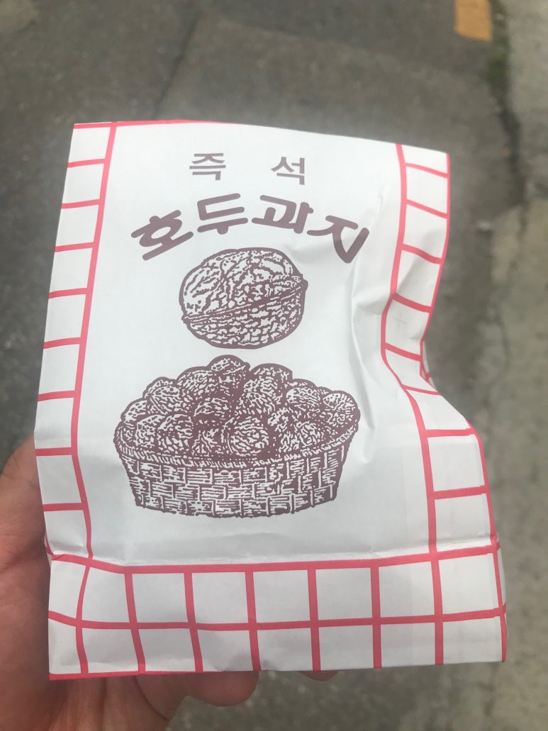 두평반 이미지