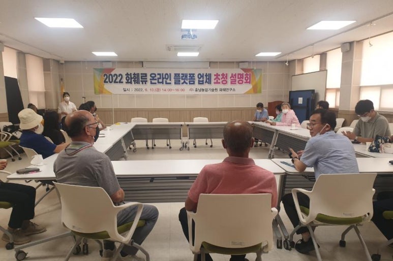 엠지컨설팅 이미지