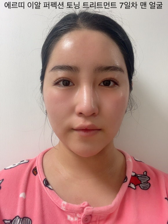 이알솔루션 이미지
