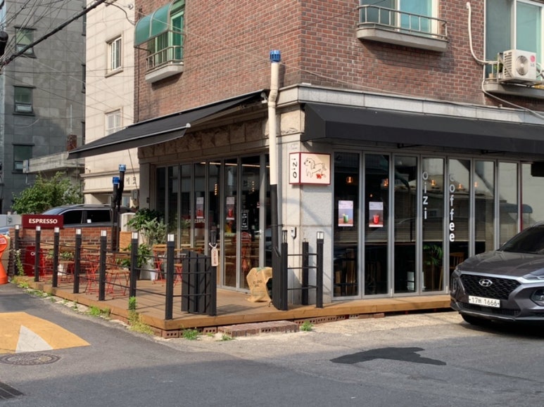 오이지coffee 이미지