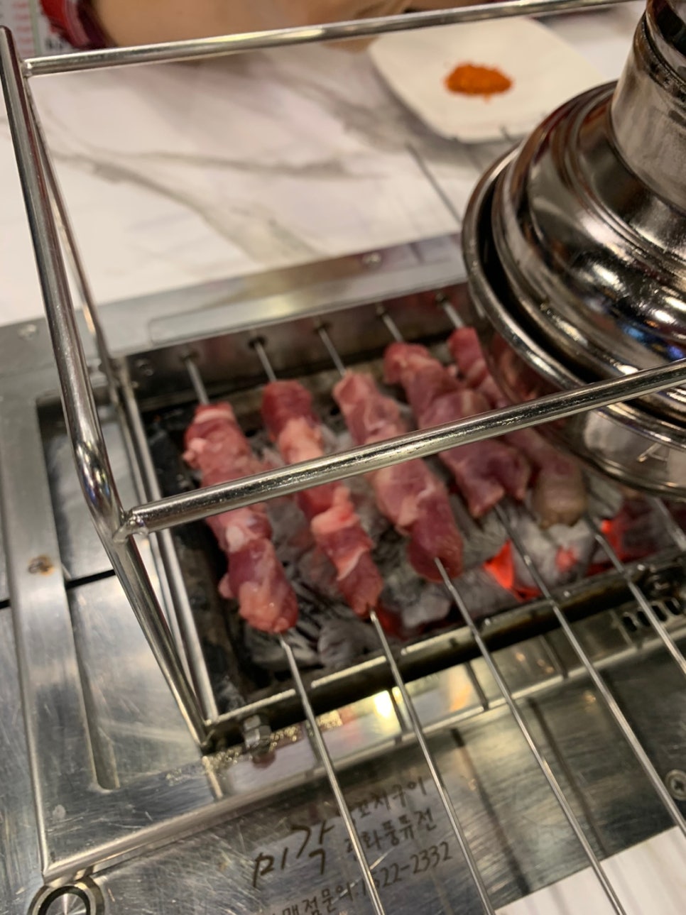 일번가양꼬치 이미지