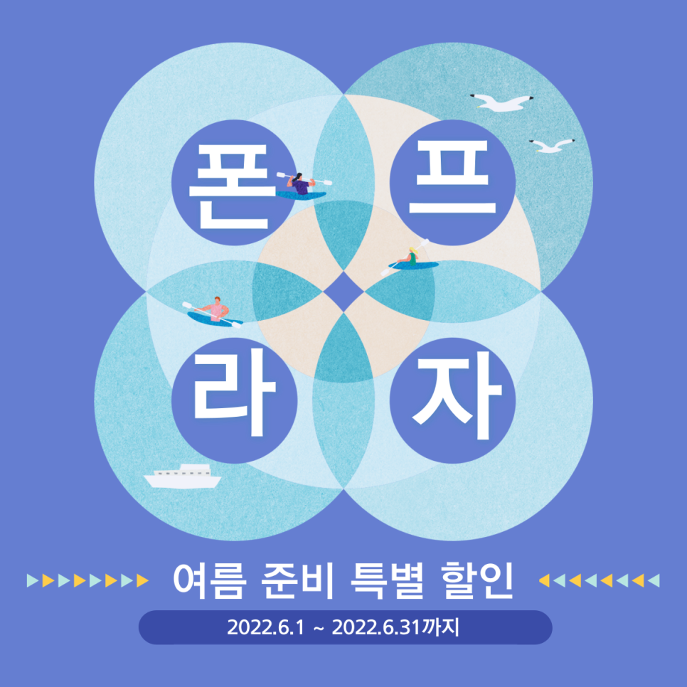 휴대폰프라자 이미지