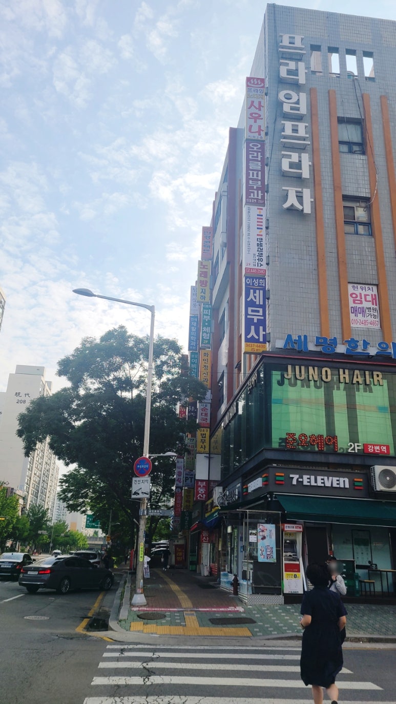 뚜레쥬르점 이미지