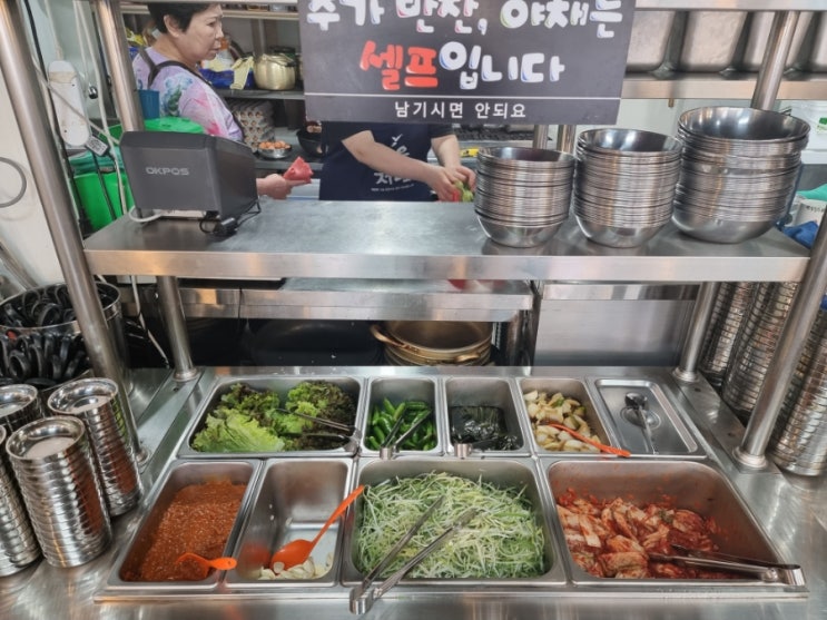 군포정육식당 이미지