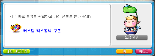 시원헤어 이미지