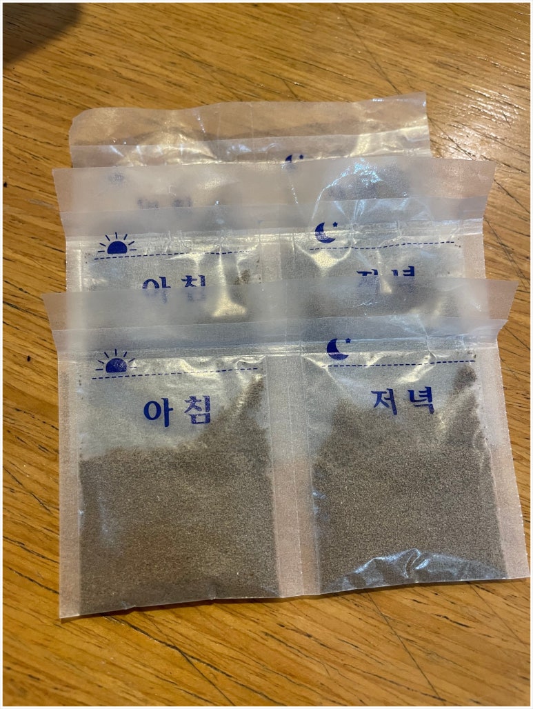 혜민한의원 이미지