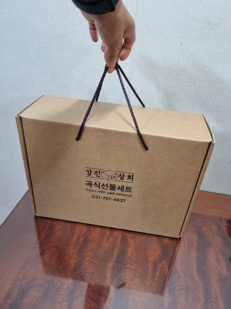 강진상회 이미지