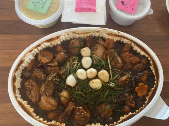 요달의 찜닭 진영점 이미지