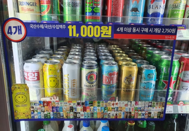 (주)유맥 이미지