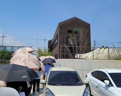 (주) 야나두 이미지