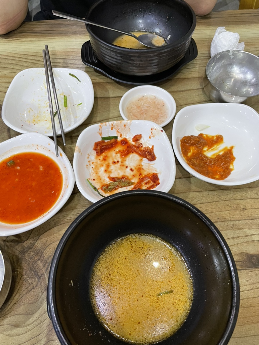 동네수육국밥 이미지