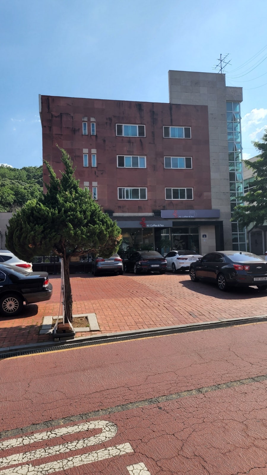 올커피앤티 이미지