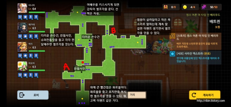 인우드 이미지