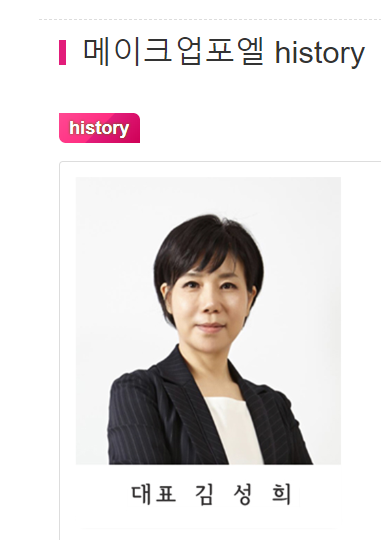 포엘디자인 이미지