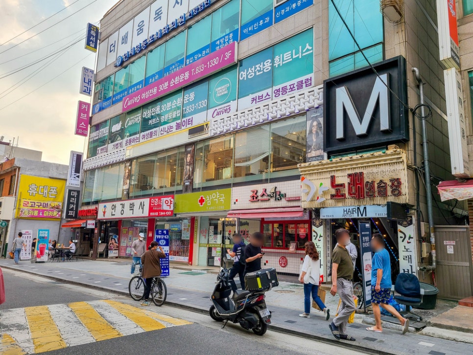 금영미용실 이미지