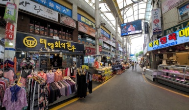 태영화식한우 이미지