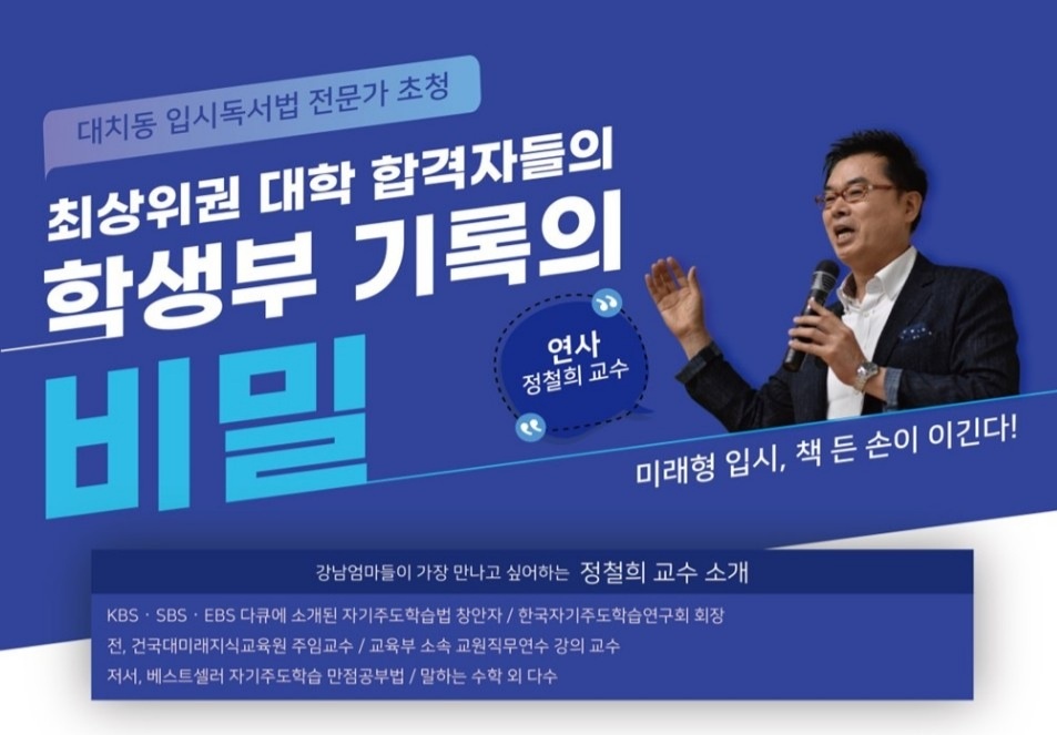 책든손 이미지