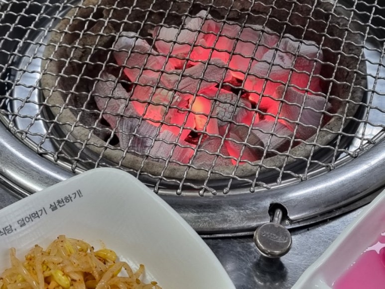 지리산흑돼지뒷통구이 이미지