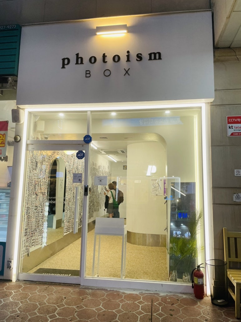 포토이즘박스일산 이미지