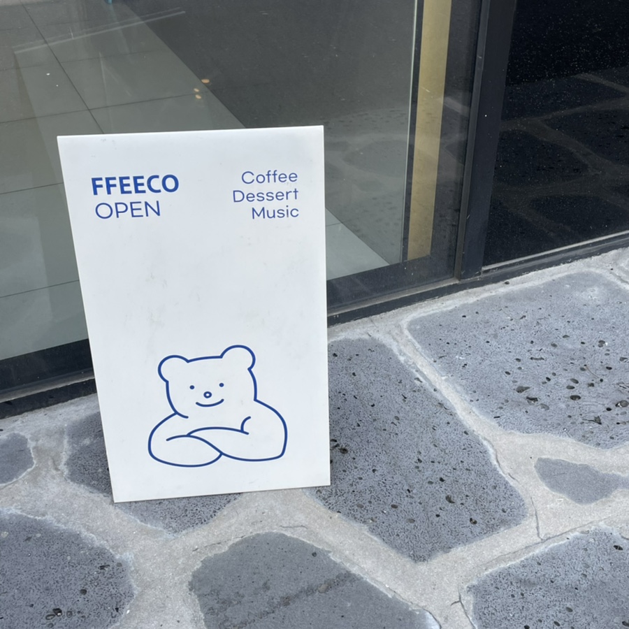 피커(FFEECO) 이미지