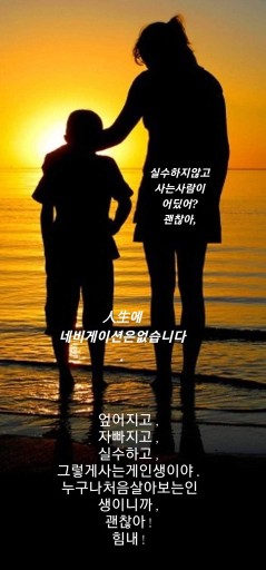 현담가발 이미지