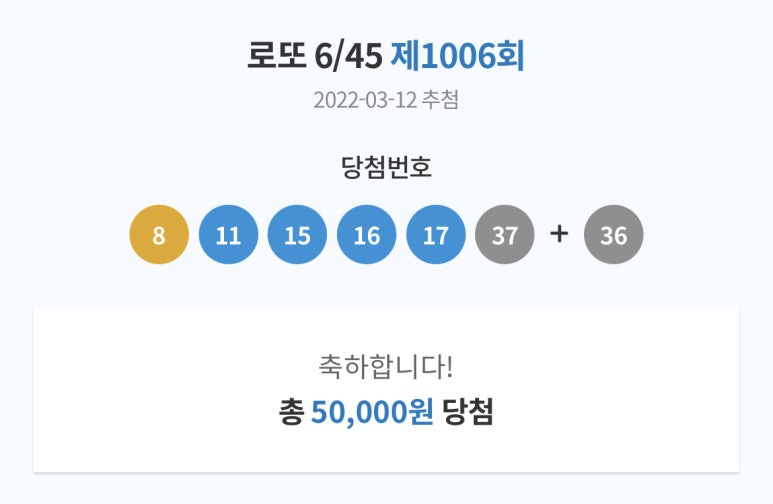 서오릉피자 이미지