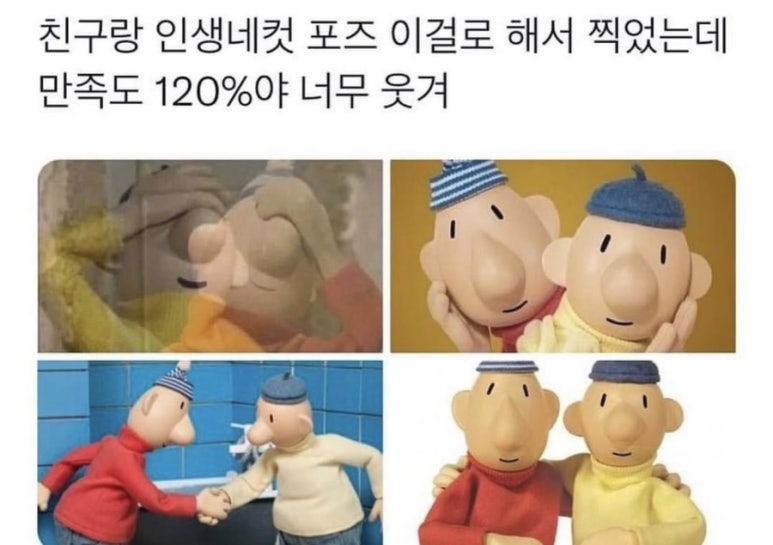 돈까스일기 이미지