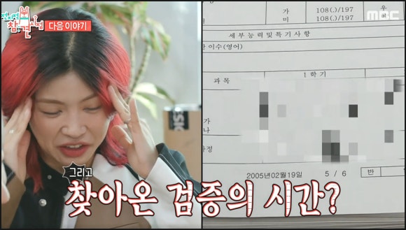 류경희드림댄스 이미지