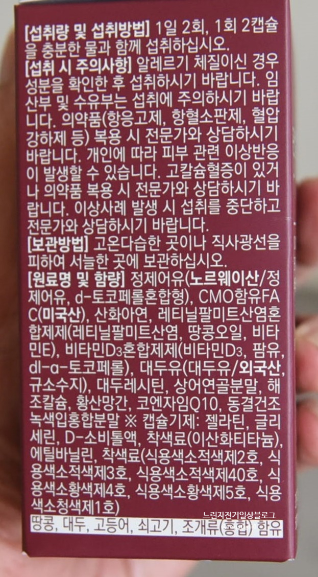 티케이엘 이미지