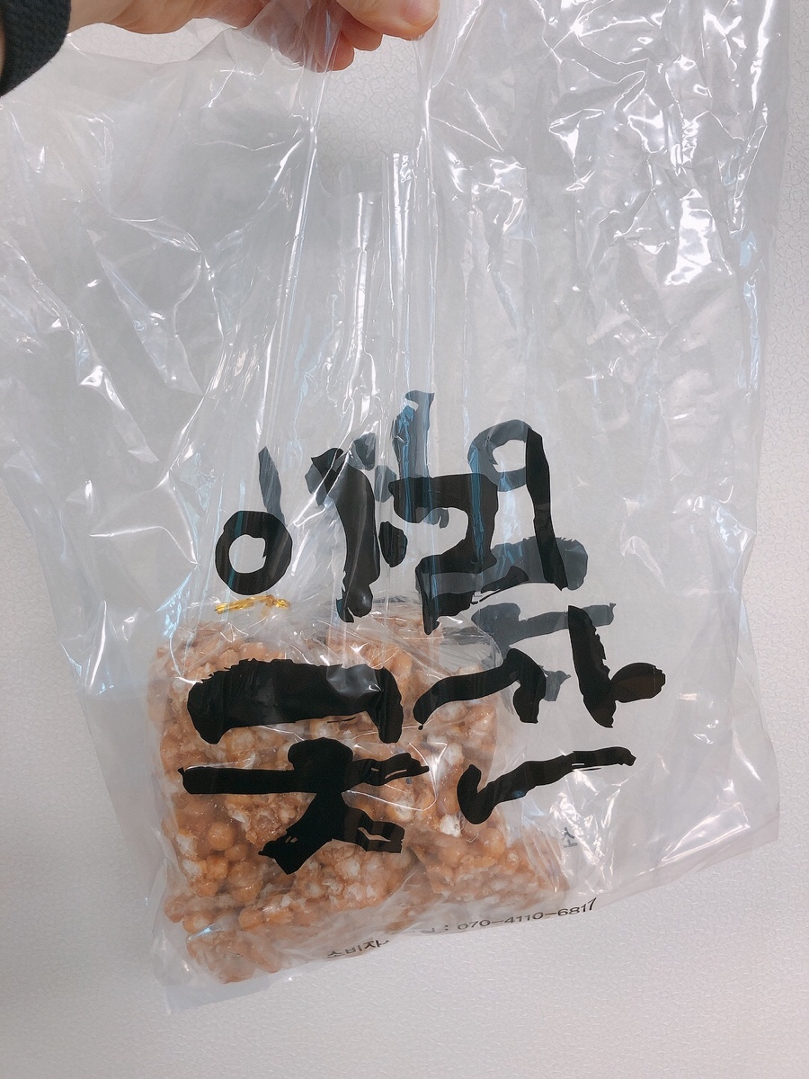 아리곳간영천 이미지