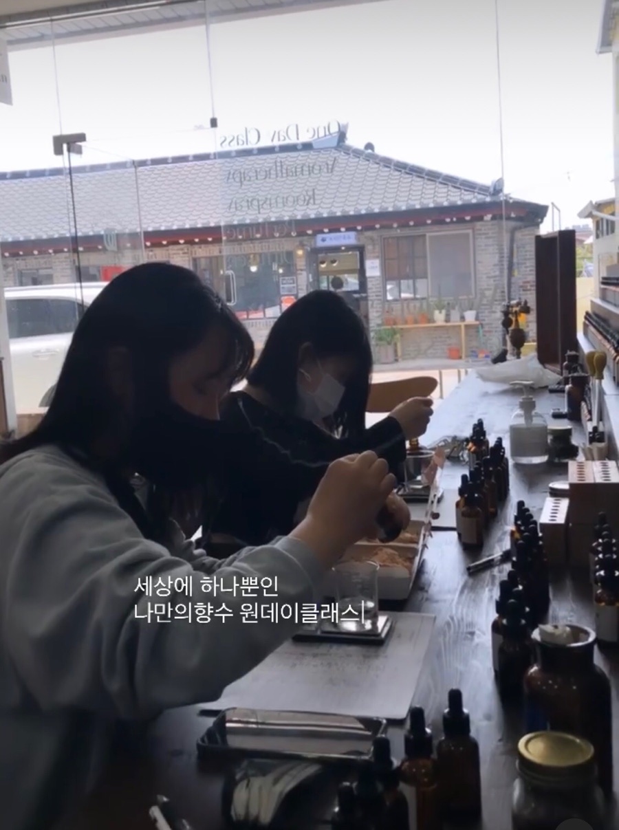 디어여수 이미지