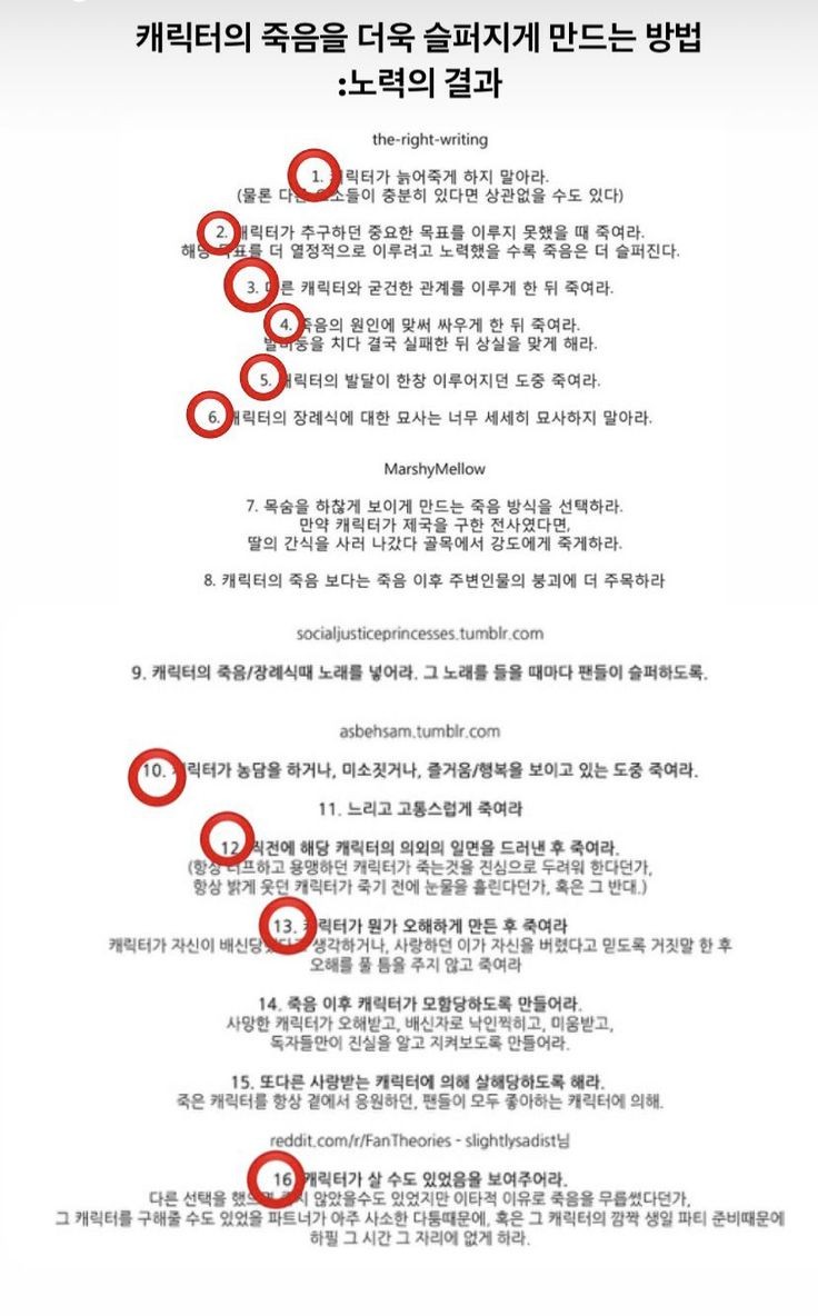 백이십퍼센트 이미지