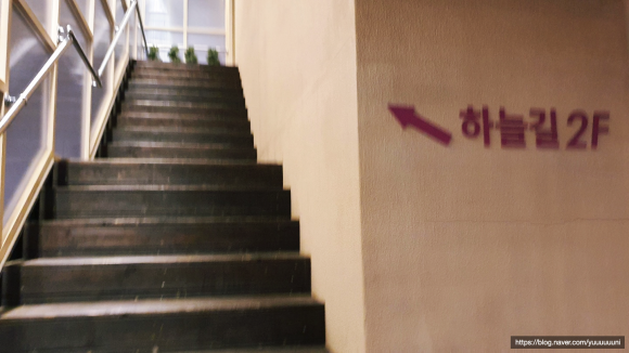 스윙(swing) 이미지