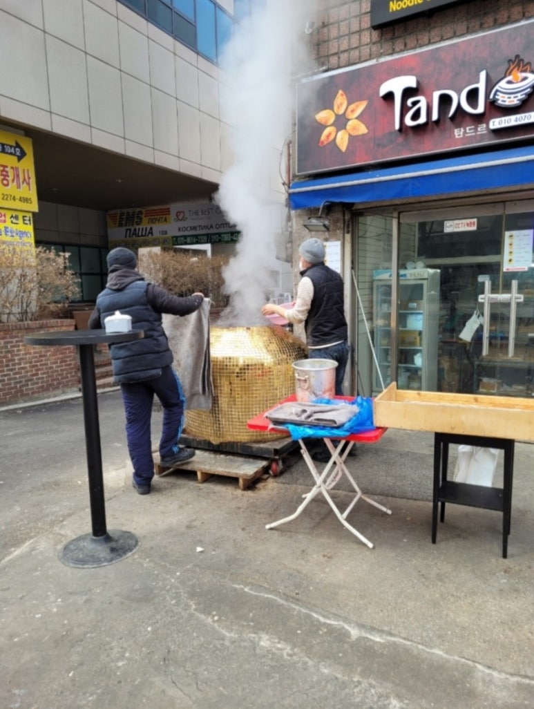 TANDIR 이미지
