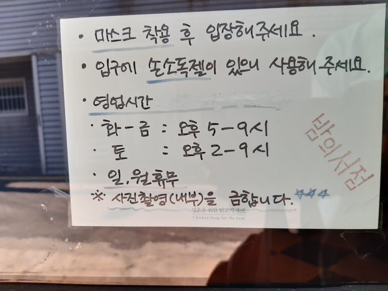 달걀책방 이미지